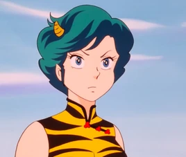 Anime (1981)