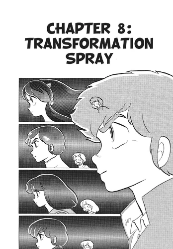 Chapter 220 Urusei Yatsura Wiki Fandom