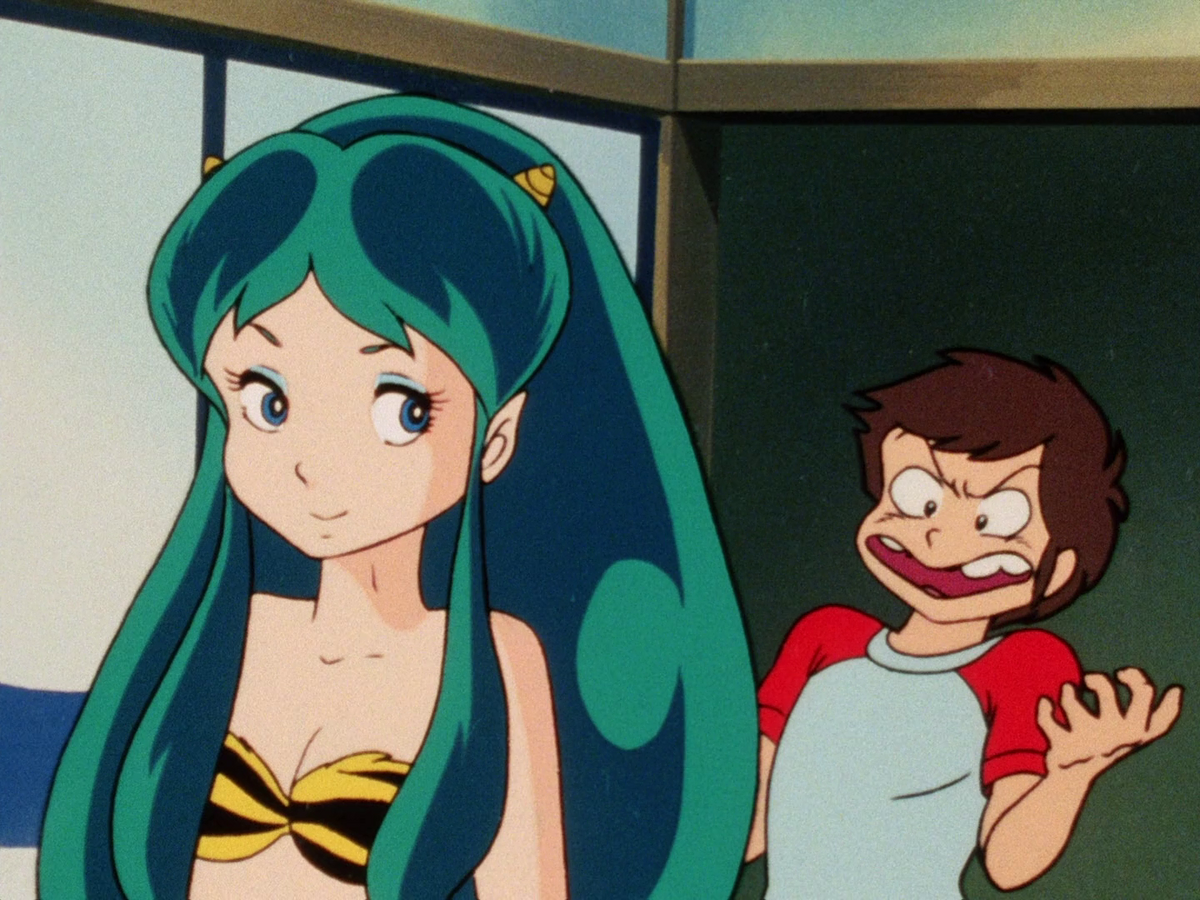 Urusei yatsura full episodes shop