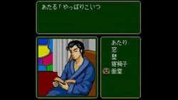 Trader Games - BOOTLEG SPRIGGAN MARK 2 NEC SUPER CD-ROM2 NTSC-JAPAN