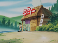 A Keicho Era McDonald's in Episode 55.