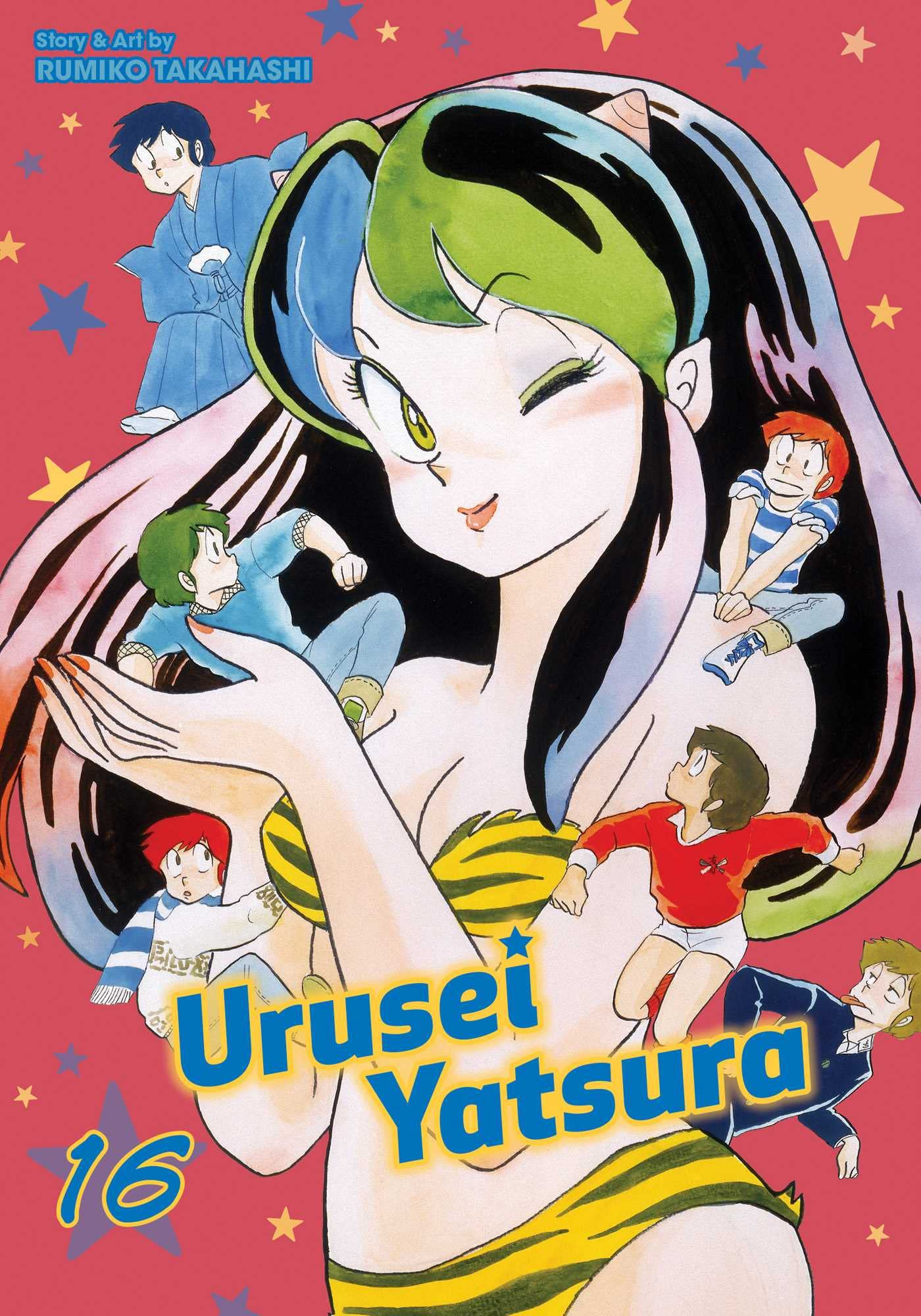 Volume 16 (Viz Media Edition) | Urusei Yatsura Wiki | Fandom