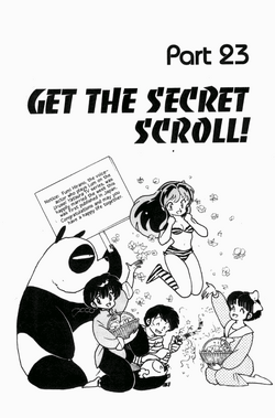 Cameos and References | Urusei Yatsura Wiki | Fandom