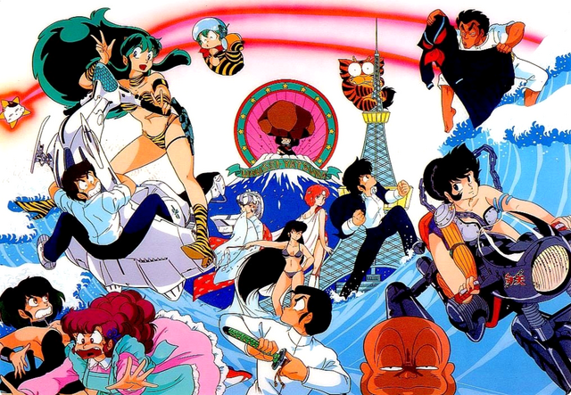 Urusei Yatsura Wiki Fandom