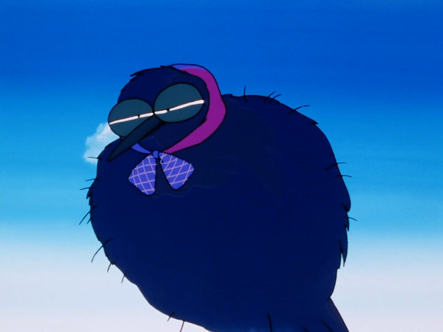 Bluebird, Urusei Yatsura Wiki