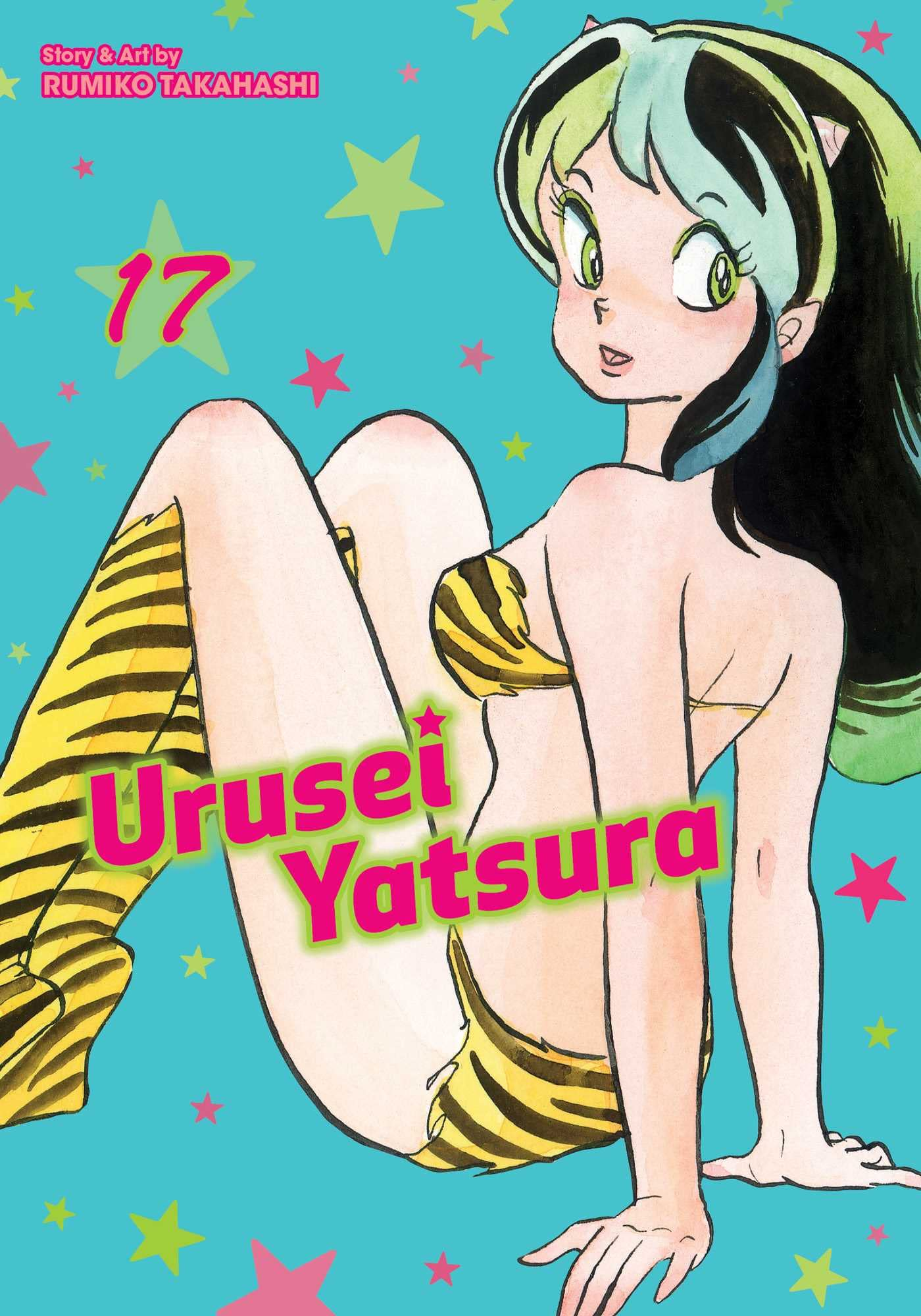 Urusei Yatsura – 17 – If Wishes Were Bras – RABUJOI – An Anime Blog