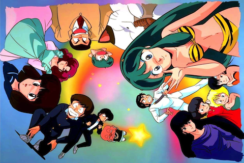 Urusei Yatsura Wiki