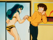 Lum Ataru 193