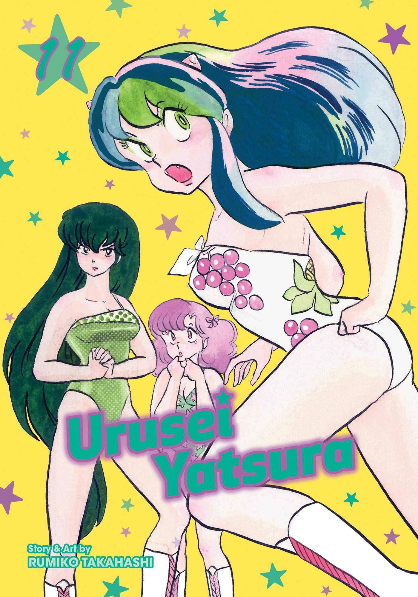 Lum (Urusei Yatsura) - Wikipedia