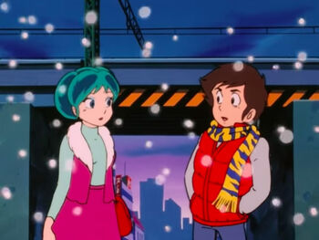 Lum ataru date