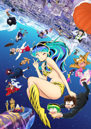 Urusei Yatsura 2022 Part 2 Anime First Visual