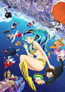 Urusei Yatsura 2022 Part 2 Anime First Visual