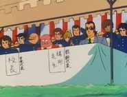 Mendō in Sasuga no Sarutobi Episode 30