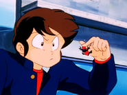 Ataru 193