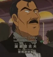 Moroboshi Toshio from The Phantom of Baker Street film