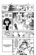 Ghost Sweeper Mikami Chapter 371