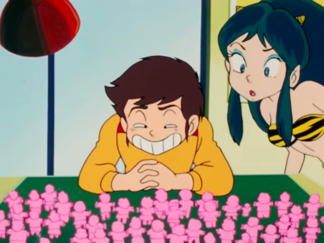 Episode 7 | Urusei Yatsura Wiki | Fandom