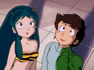 Lum Ataru 25