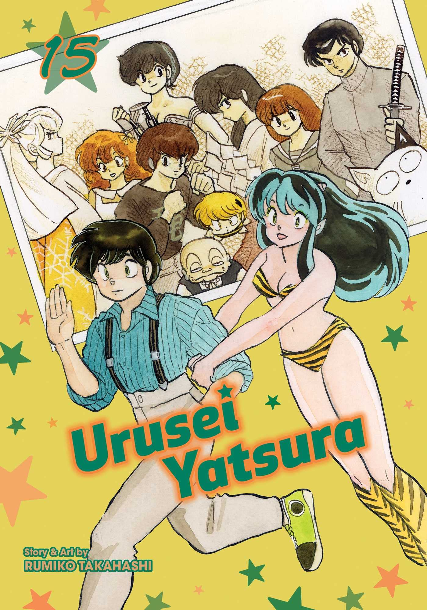 Lum (Urusei Yatsura) - Wikipedia