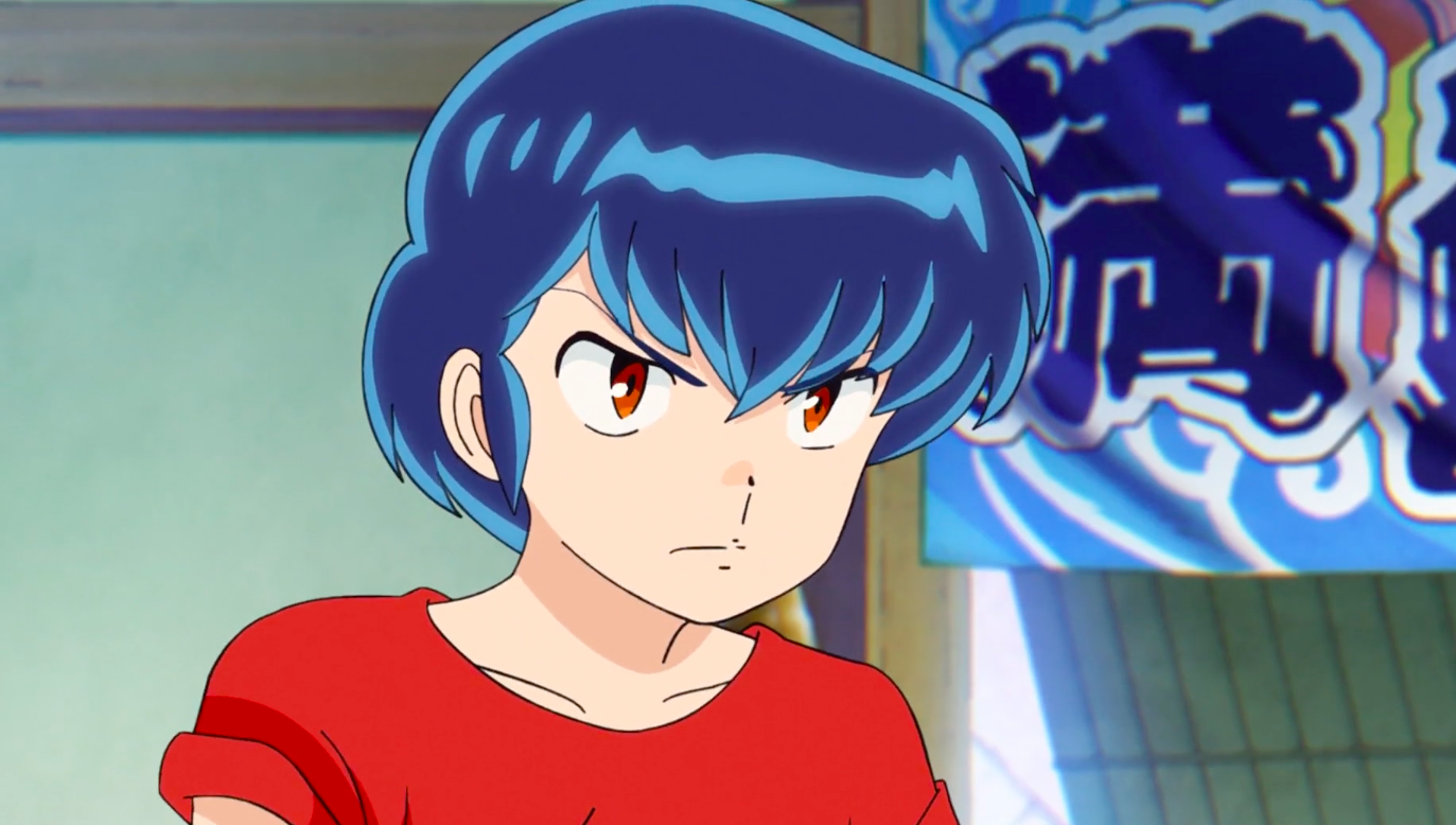 Ryūnosuke Fujinami | Urusei Yatsura Wiki | Fandom