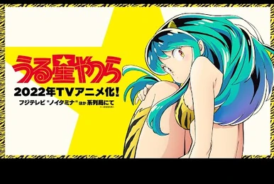 「境界のRINNE」ORIGINAL SOUNDTRACK/本間昭光 テレビアニメーション「境界のRINNE」オリジナルサウンド