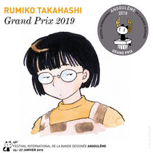 Rumiko Takahashi Grand Prix.jpg