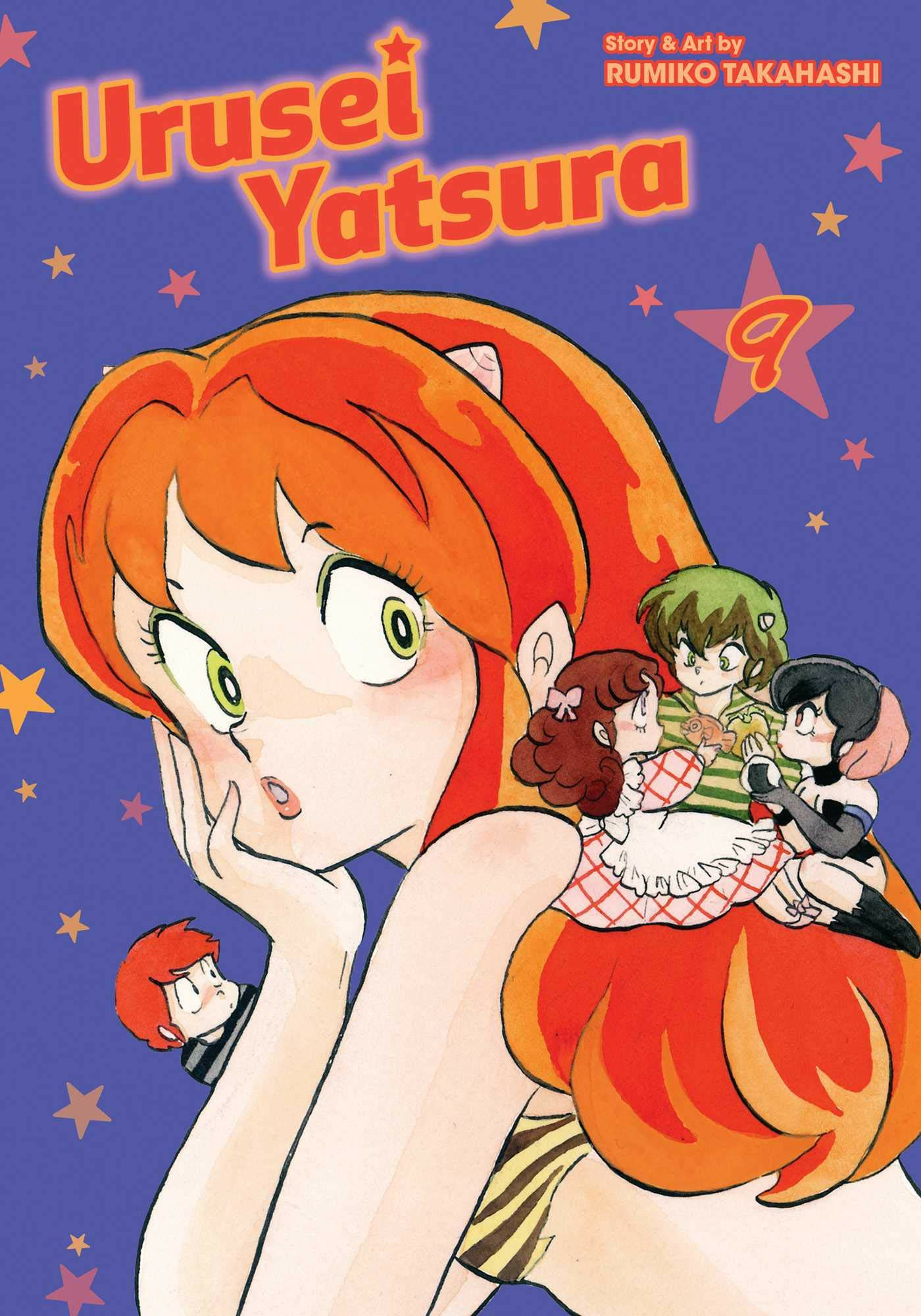 Urusei Yatsura (Manga) - TV Tropes