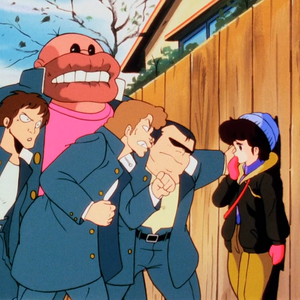 Episode 137 Urusei Yatsura Wiki Fandom