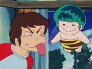 Ataru ten