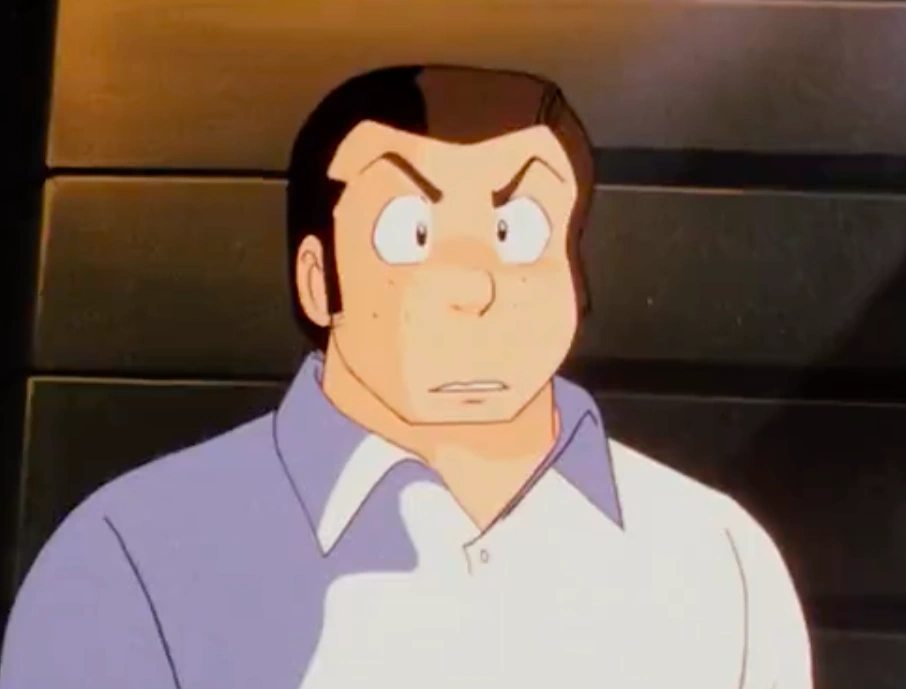 Kakugari Urusei Yatsura Wiki Fandom