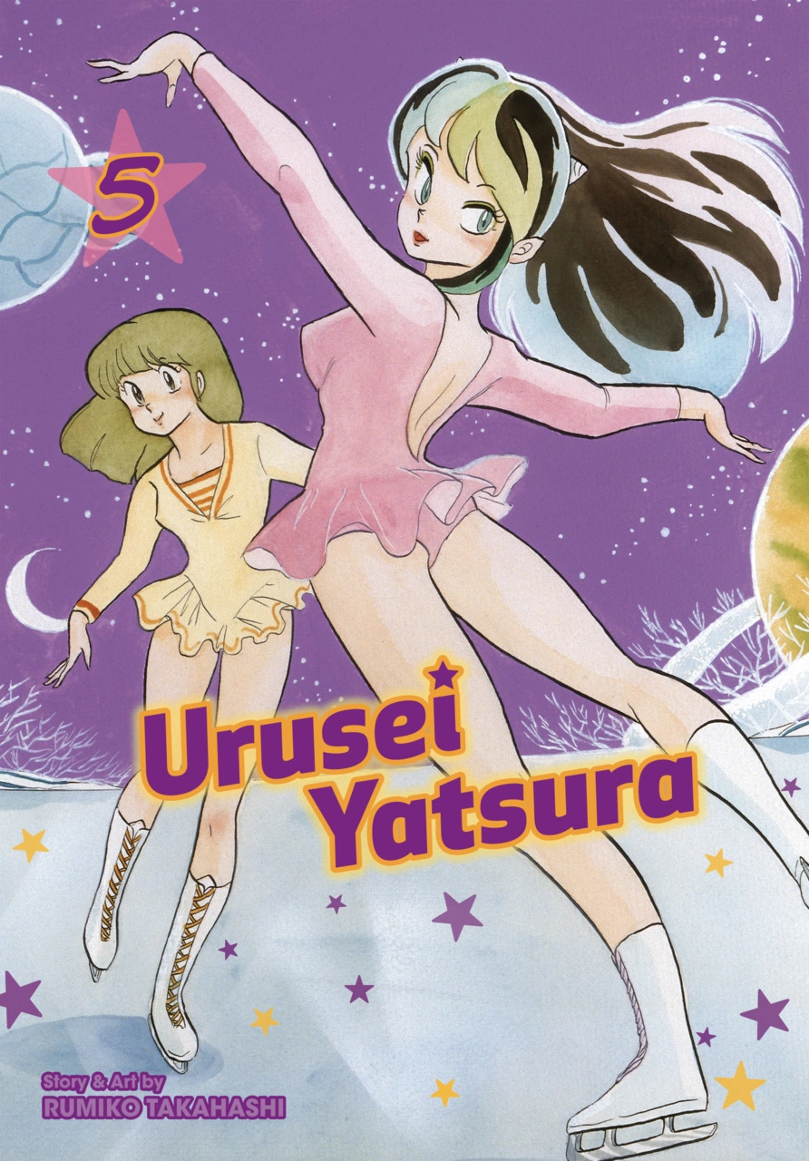 Volume 5 (Viz Media Edition) | Urusei Yatsura Wiki | Fandom