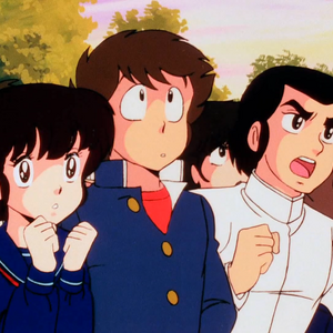 Episode 137 Urusei Yatsura Wiki Fandom
