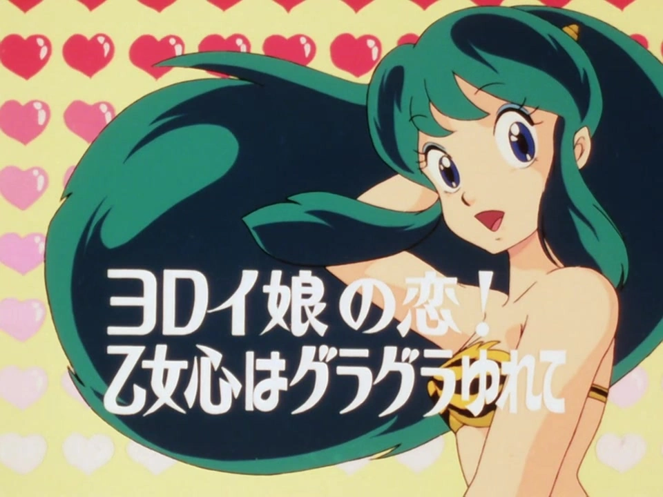 セル画(シーン特定(scene of anime cel identified(Ep.133(or 156