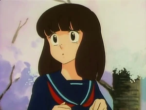 三宅忍 | 福星小子维基 | fandom