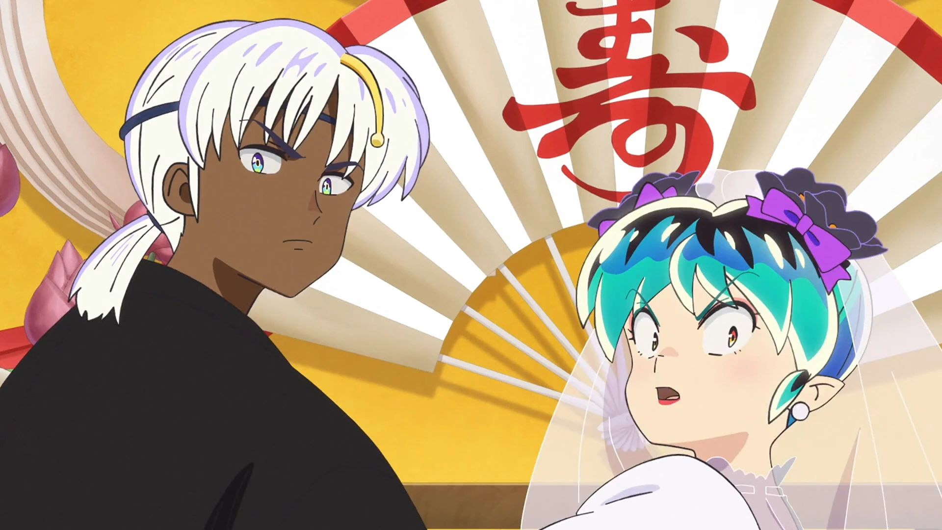 第44話 (2022) | うる星やつら Wiki | Fandom