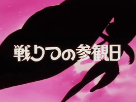 EPISODE 16 - B