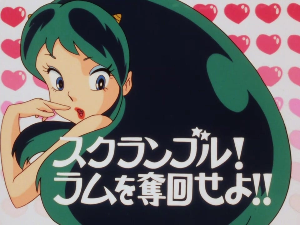 まとめ売り⭐️EP24枚エルガイム ななこ 猿飛 ガンダム うる星やつら多め他 まとめ売り⭐️EP24枚エルガイム ななこ 猿飛 ガンダム うる星