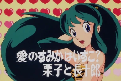 259?cb=20241013022213&path-