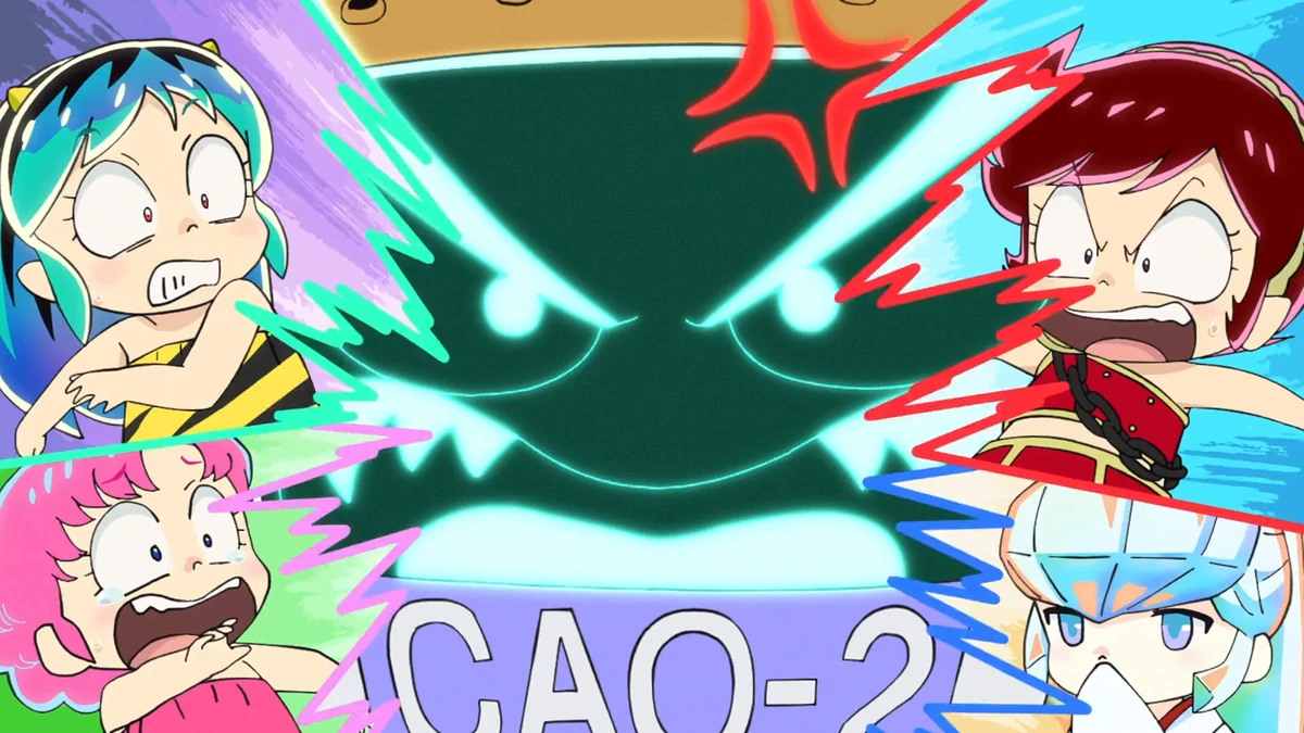 第21話 (2022) | うる星やつら Wiki | Fandom