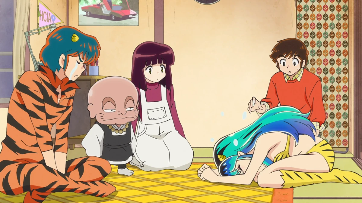 第9話 (2022) | うる星やつら Wiki | Fandom