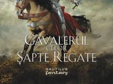 Cavalerul celor șapte regate