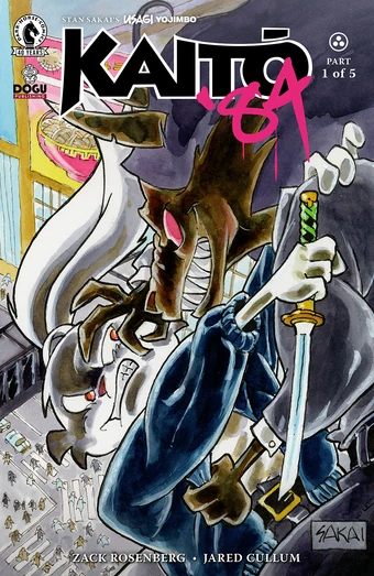 うさぎページ① Usagi Yojimbo: Kaitō '84 No. 1 | Usagi Yojimbo Wiki | Fandom