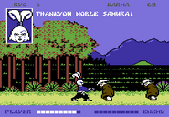 Samurai Warrior C64 gameplay 2