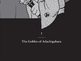 The Goblin of Adachigahara