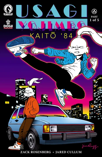Usagi Yojimbo: Kaitō '84 No. 1 | Usagi Yojimbo Wiki | Fandom