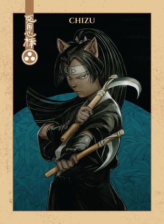 SDCC 2024 Trading Cards | Usagi Yojimbo Wiki | Fandom