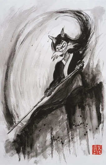 Usagi Yojimbo: Kaitō '84 No. 1 | Usagi Yojimbo Wiki | Fandom