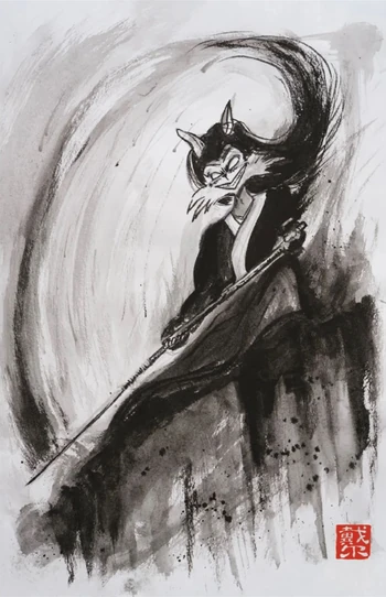 Usagi Yojimbo: Kaitō '84 No. 1 | Usagi Yojimbo Wiki | Fandom