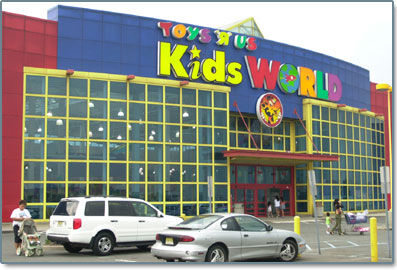 Toys R Us Kids World USA Store Fanon Wikia Fandom
