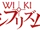 TenPrismWiki.png
